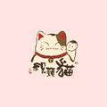 奋斗的少年头像