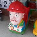 孬蛋_头像