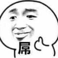 蛋蛋和爸爸日常头像