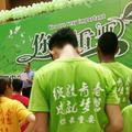 兵临城下246681020头像