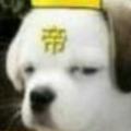 家有四个七头像