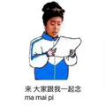 245820088头像