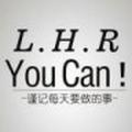 清风戏流水头像