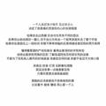晓娜132头像