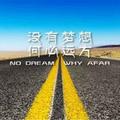 d249596039头像
