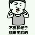明知岁月无归途2头像