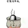 简单就好249099800头像