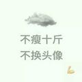 249102323头像