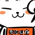 用户32100546543头像