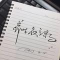 用户22590193836头像