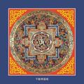 已秋1975头像