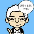 王继周84831头像