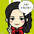 郑梦梦277头像