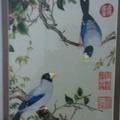 虢国人818头像
