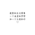 用户73847382936头像
