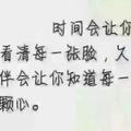 騎鴨子超奔馳头像