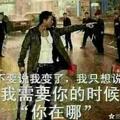 独步天下50262769878头像