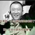 狼的诱惑901头像