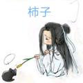 用户263942732头像