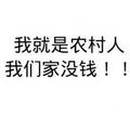 用户263708938头像