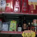 诚信为本5485头像