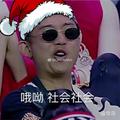 ANOM537头像
