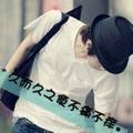 时光飞逝849头像