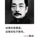 用户59138437161头像