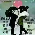 奋斗91364头像