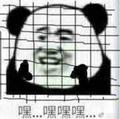 七七七炸八炸头像