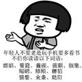 孤舞影凌乱乀头像