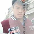 徘徊月下59头像
