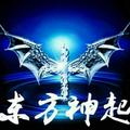 东方神起L彬头像