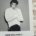 ~嘿😏จุ๊บ头像