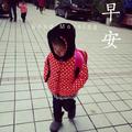 欧阳54924头像