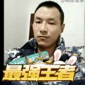 霸道总裁363头像