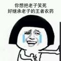 用户266758307头像