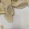 嘛达腰头像