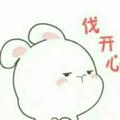肩并肩118头像