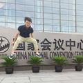 布铛鹿人头像