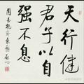 沧海云帆头像