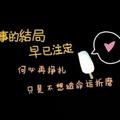 阿席达卡739头像