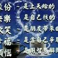 少春291头像