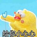 布料不错头像