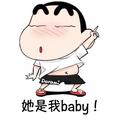 张彦文-头像