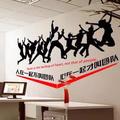 丰调顺头像