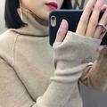 我的范儿你学不来500头像