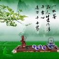 随性自由的白云kV头像