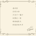 Kevin头像