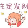 yqb时刻准备头像